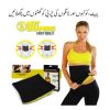 Hot Shaper Slimming Belt